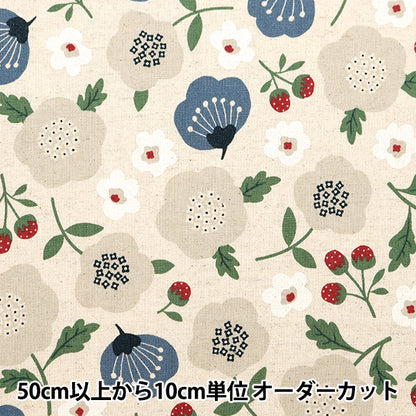 [From quantity 5] Fabric "Cotton hemp canvas Scandinavian forest Kinari x gray SQ35801-3B"