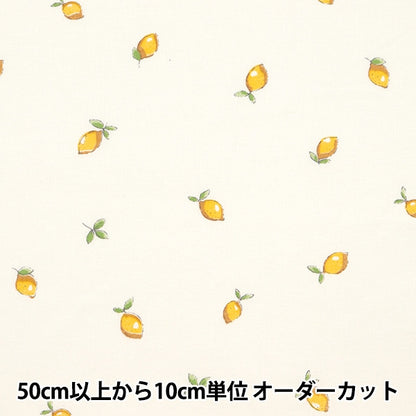 [来自数量5]织物“板柠檬白色no-lemon-a”