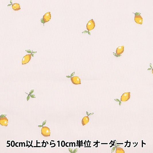 [From quantity 5] Fabric 『Sheeting Lemon Pink NO-LEMON-B]