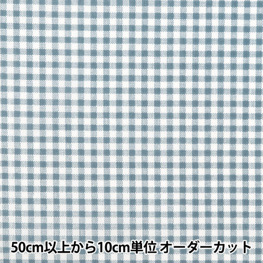 [From quantity 5] Fabric "TC Broad Check Blue Green Not-Ches-C"