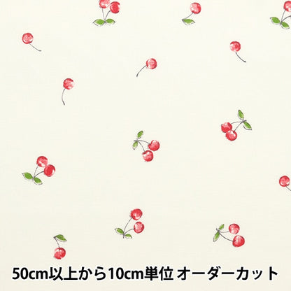 [From quantity 5] Fabric 『Sheeting Cherry White NO-CHER-A]