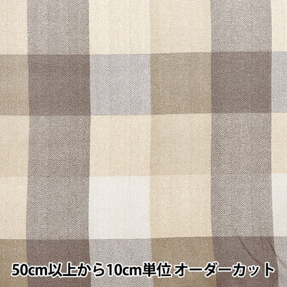 [From quantity 5] Fabric 『Sheeting Big Check Gray NO-BCHE-C]