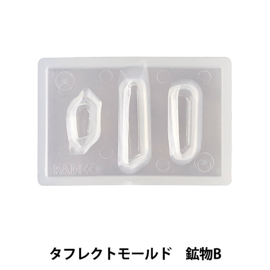 树脂模具“ Tufflect Mold Mineral B 403379” Padico Pajico