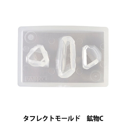 Resin Mold "Tufflect Mold Mineral C 403380" PADICO Pajico