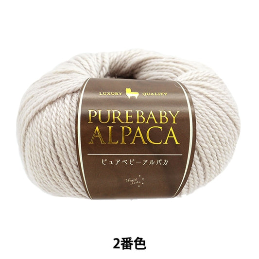 Fall and winterYarn "Pure Baby Alpaca 2nd color" WORLD FESTA World Festa
