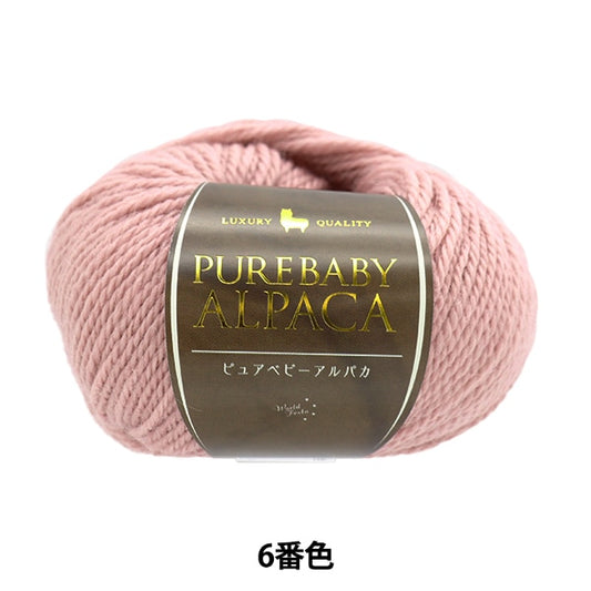 Fall and winterYarn "Pure Baby Alpaca 6th color" WORLD FESTA World Festa