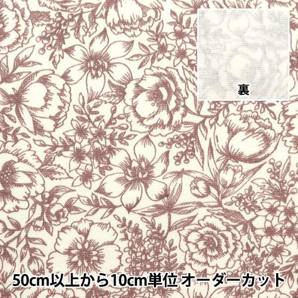 [De la quantité 5] Tissu "Hométique chauffant la ligne d'impression en tricot dessinant fleur rose kn23-fl-pk" [Yuzawaya Original]