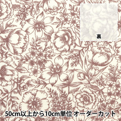 [From quantity 5] Fabric "Hystous absorption heating knit print line drawing flower pink KN23-FL-PK" [Yuzawayaoriginal】