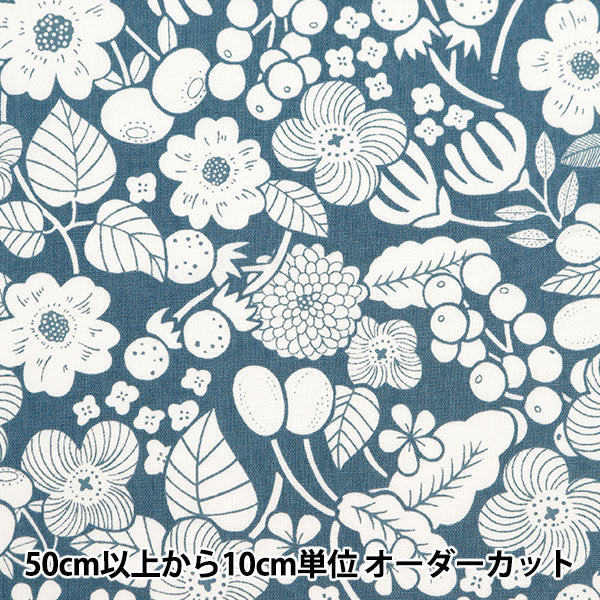 [From quantity 5] Fabric "Cotton hemp canvas flower pattern blue gray MAZE-A" Cosmotex style