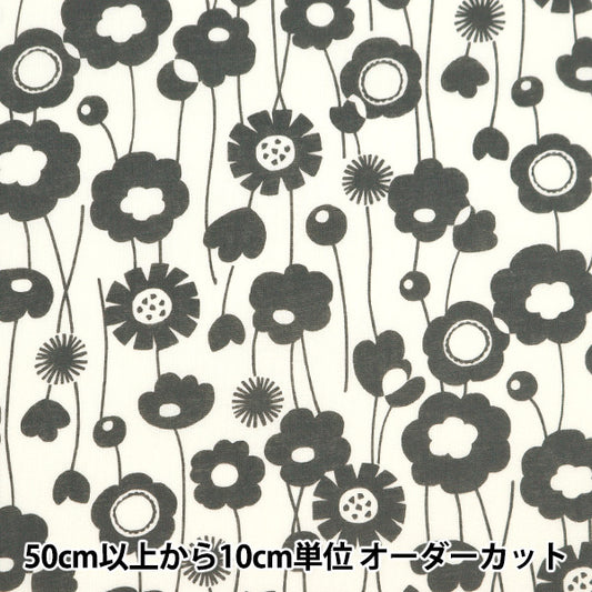 [From quantity 5] Fabric 『Sheeting Flowers and dandelions NO-FDAN-E]