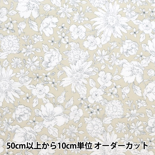 [الكمية من 5] قماش "Sheeting Sketch Flower Beige NO-FLLI1-A"