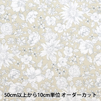 [De la quantité 5] tissu "Sketing sketch fleur beige no-flli1-a"