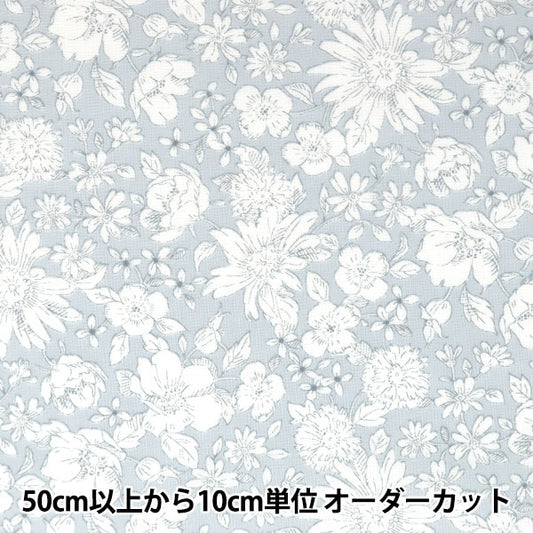 【数量5から】 生地 『シーチング スケッチフラワー ライトグレー NO-FLLI1-C』