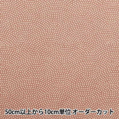 【数量5から】 生地 『シーチング 和調柄 鮫小紋 ピンク 88222-10-1』