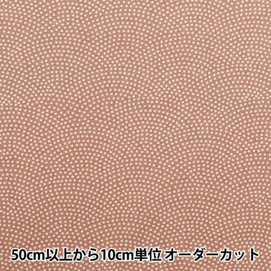 【数量5から】 生地 『シーチング 和調柄 鮫小紋 ピンク 88222-10-1』