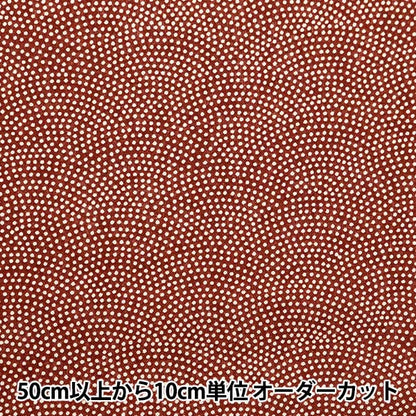 [Dalla quantità 5] tessuto "Scempimento Sheiting Pattern giapponese Shark Komon Red 88222-10-6"