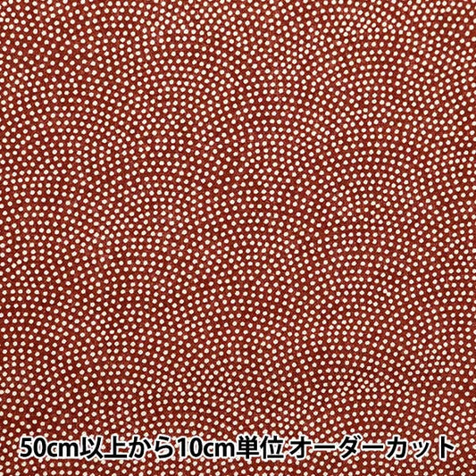 [From quantity 5] Fabric 『Sheeting Japanese tone shark Komon red 88222-10-6]