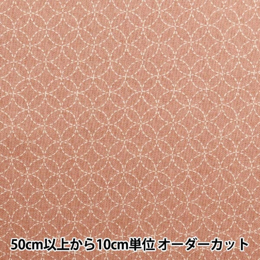 [From quantity 5] Fabric 『Sheeting Treasure Pink 88222-11-2]