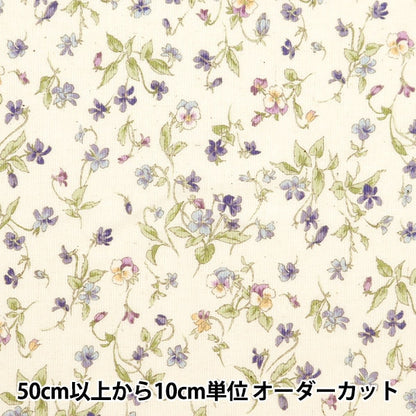 [From quantity 5] Fabric 『Scare Print Violet Off White 83054-1-1]