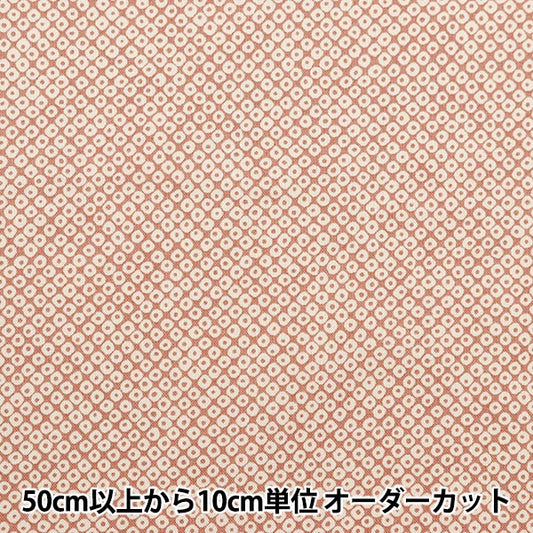 [Aus Quantität 5] Stoff "SHEITing Japanisches Toning-Muster Kanoko Cherry Blossoms 88222-9-1"