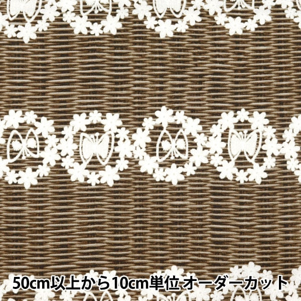 [Dalla quantità 5] tessuto "Ox Lace X ceste pattern C YPA-49000-2C" Kokka Cocka