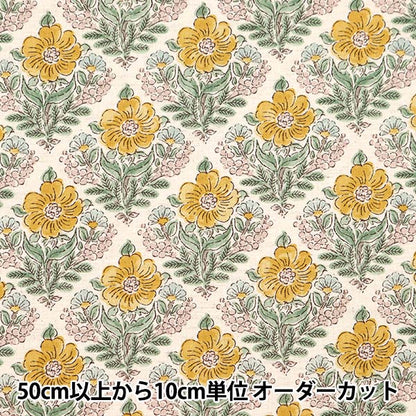 [수량 5에서] 천・원단 "면화 린넨시팅 원단 Posey Botanical Bouquet Pattern A YGA-69060-2A] KOKKA