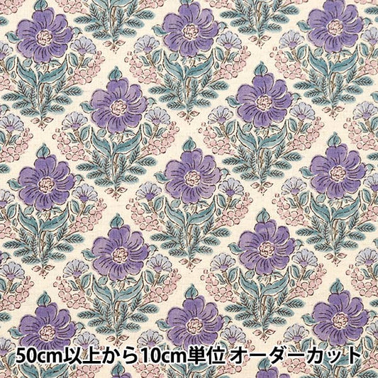 [수량 5에서] 천・원단 "면화 린넨시팅 원단 Posey Botanical Bouquet Pattern C YGA-69060-2C] KOKKA