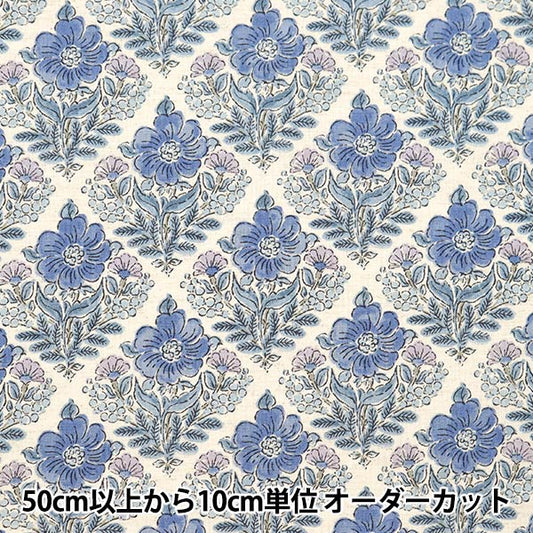 [Dalla quantità 5] tessuto "sedile in lino di cotone Posey bouquet bouquet d yga-69060-2d" kokka cocka