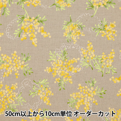 [Dalla quantità 5] tessuto "sedute di lino di cotone Mimoza bouquet pattern b yka-19040-1b" kokka cocka