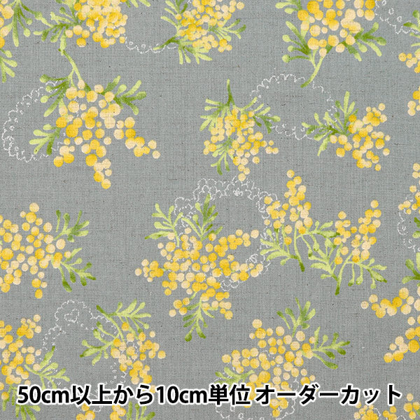 [Dalla quantità 5] tessuto "sedute di lino di cotone Mimoza Bouquet Pattern C YKA-19040-1C" Kokka Cocka