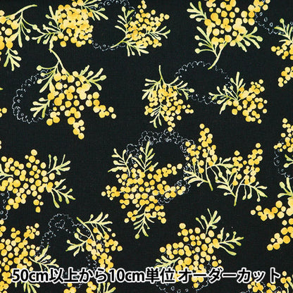 [From quantity 5] Fabric "Cotton linenSheeting MIMOZA Bouquet pattern d YKA-19040-1D] KOKKA