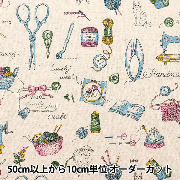 [De la cantidad 5] Fabric "Cotton Hee Canvas Garden Garden Multi Clcasew-Mix"