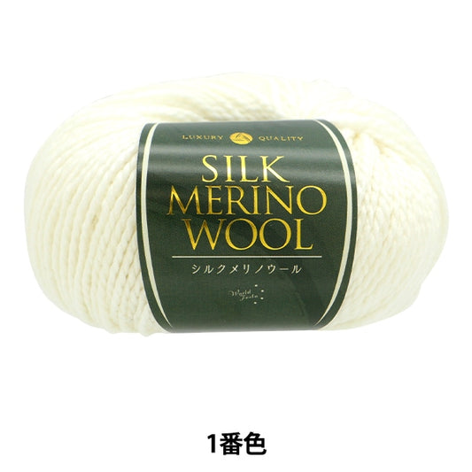 Fall and winterYarn "Silk Melinowe Wool No. 1" WORLD FESTA World Festa