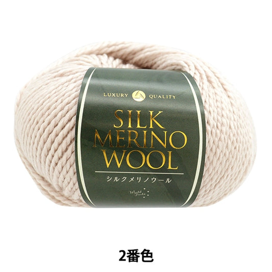 Fall and winterYarn "Silk Melinowl 2nd color" WORLD FESTA World Festa