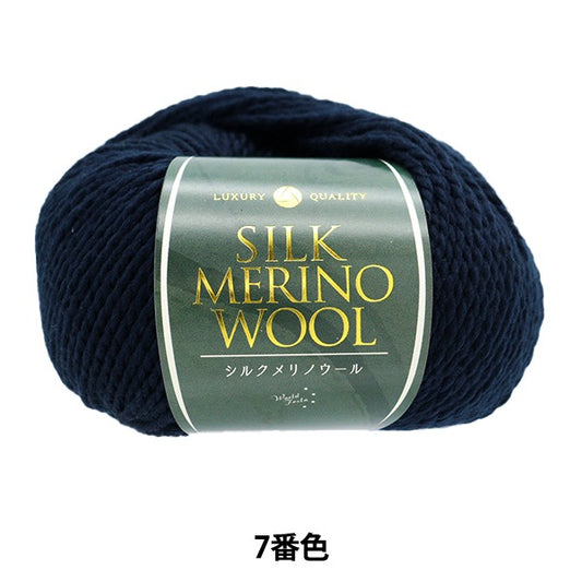 Fall and winterYarn "Silk Melinowe Wool 7th color" WORLD FESTA World Festa