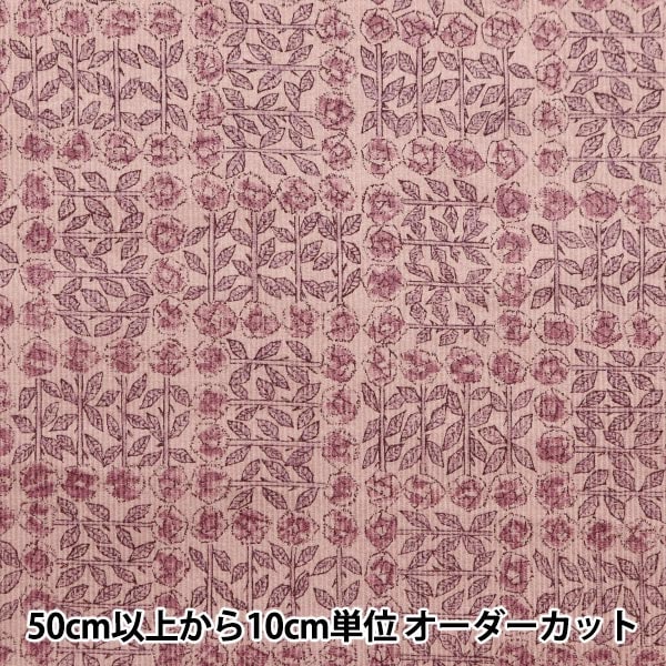 [From quantity 5] Fabric "Liberty Fabric Corduroy Sleeping Rose Pink 3630275-J23B] [Yuzawayaoriginal】