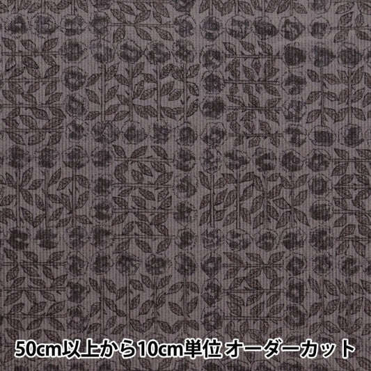 [الكمية من 5] قماش "Liberty Fabrics Corduroy Sleeping Rose Black 3630275-J23C" [Yuzawaya Original]