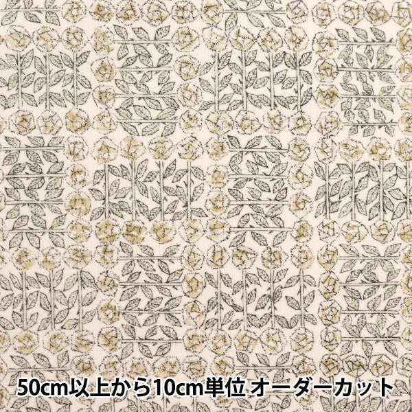 [De la cantidad 5] Fabric "Liberty Fabric Canaury Rose Ivory 3630275-D" [Yuzawaya original]