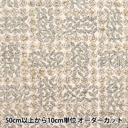 [De la cantidad 5] Fabric "Liberty Fabric Canaury Rose Ivory 3630275-D" [Yuzawaya original]