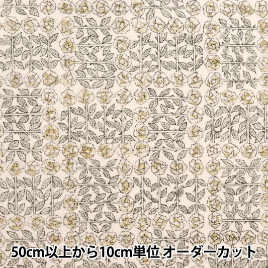 [From quantity 5] Fabric "Liberty Fabric Corduroy Sleeping Rose Ivory 3630275-D] [Yuzawayaoriginal】