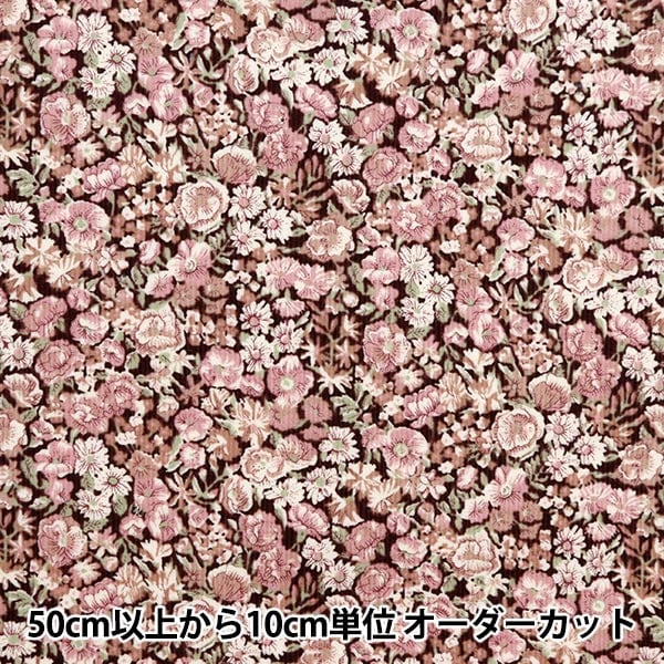 [Aus Quantität 5] Stoff "Liberty Fabric Cord Correping Pink 3639003-J23A" [Yuzawaya Original]