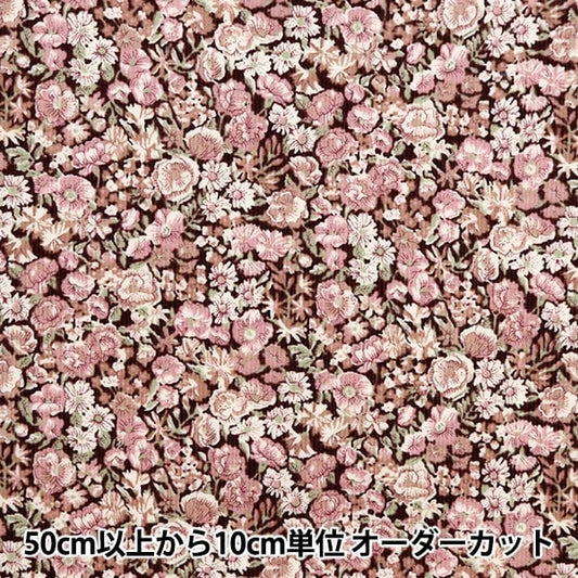 [الكمية من 5] قماش "Liberty Fabrics Corduroy Chive Pink 3639003-J23A" [Yuzawaya Original]