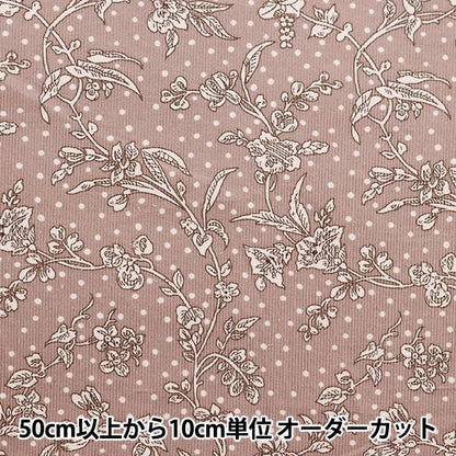 [De la cantidad 5] Fabric "Liberty Fabric CanaRoy Marolie encogiendo el rosa 4591108SJ23D" [YUZAYA ORIGINAL]