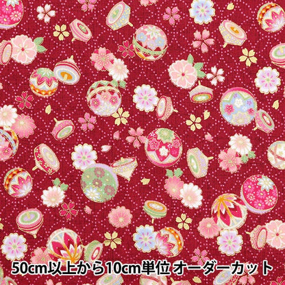 [From quantity 5] Fabric 『Scare Print Japanese pattern lame processing Fukuta Mari Red SQ35410-1C]