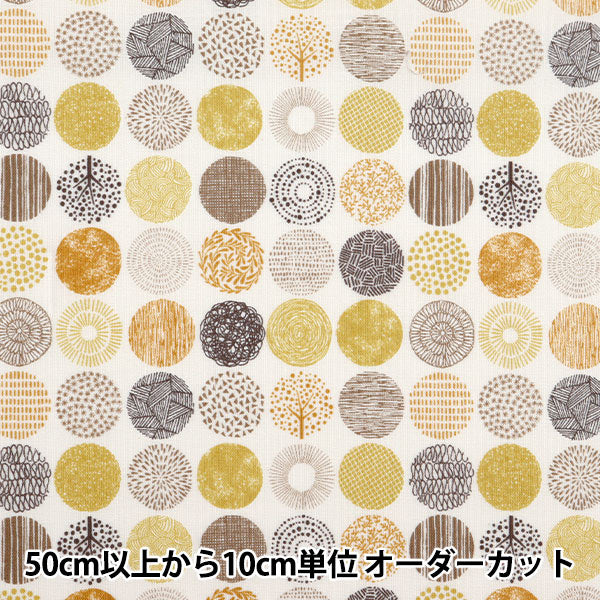 [From quantity 5] Fabric 『Sheeting Circle pattern Yellow x Brown SECOCI-YEXBR "