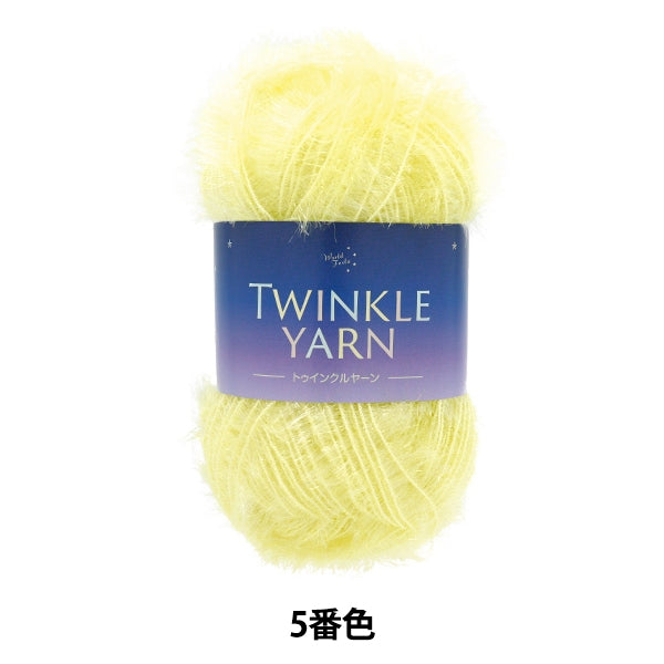Пряжа "Твинкл пряжа 5 -й цвет"