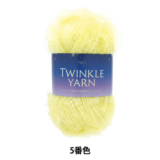 Пряжа "Твинкл пряжа 5 -й цвет"