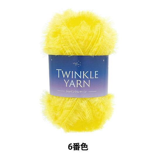 Пряжа "Твинкная пряжа 6 -й цвет"