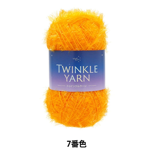 Пряжа "Твинкл пряжа 7 -й цвет"