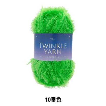 Hilos "Hilo timbre décimo color"